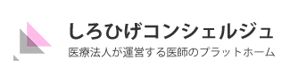 医師プラットフォーム